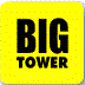 big tower bouge